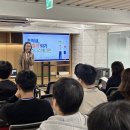 (주)팜젠사이언스