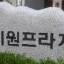 에이원노래연습장 네이버블로그