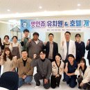 서정유치원 이미지