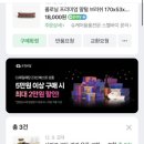 안앤리 이미지
