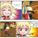 THE NEW CENTER | 첫눈까지는 낭만이지만 그후로는 재앙이야