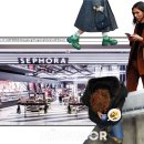 새로운 뷰티 이미지