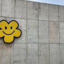 현대오일뱅크 B동 이미지