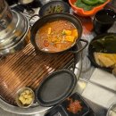 돈에 빠지다 이미지
