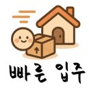 도담부동산중개 이미지