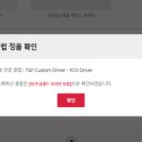 명지로5R 네이버블로그