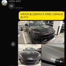평택-평택-7 | 평택·천안 BYD 씨라이언7 출고 후기｜썬팅·PPF·전장 작업 공개