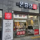스마트전주점 이미지