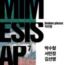 아트뮤지엄 이미지