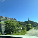 반성큰마트 이미지