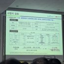 서원초교 이미지