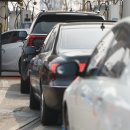 만남주유소 이미지