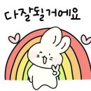 메인모텔 이미지
