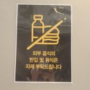 진남관외부 이미지