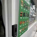 쿠븐 | 대구 삼덕동 버터떡 맛집 쿠븐 카페