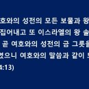 삶의모양 이미지