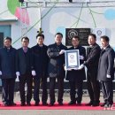 부두슈퍼 - 목포시 해안로 209 | 부두슈퍼