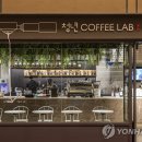 센트럴시티연합 이미지