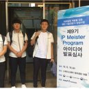 진주기계공업고등학교 이미지