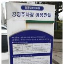 미니스톱 삼성현대점 네이버블로그