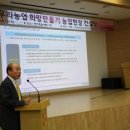 희망청과 이미지