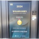 청춘하우스 이미지