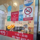 명부마라탕 이미지