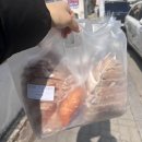 선물같은오늘 용암점 이미지