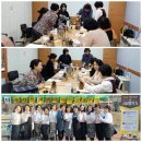 재궁동주민센터 이미지