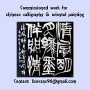 인물화&캐리커처 이미지