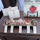 난호목장 이미지