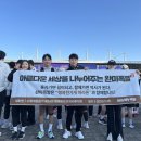 완미