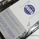 마더맘치킨&피자 네이버블로그