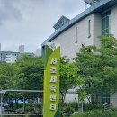 서호체육센터 이미지