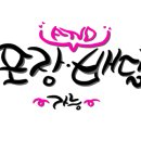 자가제빵 선명희피자 안양중앙점