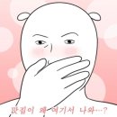 어퍼웨스트