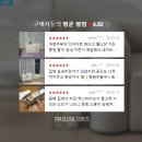 730 | 엑사이더 큐브바이크2 EB730 후기, 접이식 실내자전거 찾다가 결국 이걸로 정착한 이유