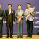 금영산업 이미지