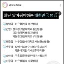노영수이비인후과의원 이미지