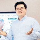 한국혁신산업연구소 이미지