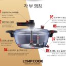 (주)홍산경금속 이미지