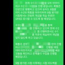 에프엠수학전문교습소 | 수성구 일대일 &amp; 소수정예 전문 파인딩수학교습소 수강후기 / 고3 &amp; N수 &amp; 내신 전문 교습소