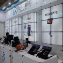 조인메디칼(주) 이미지