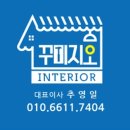 용궁가스 네이버블로그
