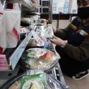 이마트24 중구소공점 이미지