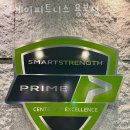 원케이 피트니스 이미지