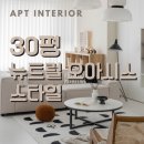 곳감건축사사무소