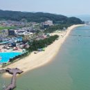 신선해수탕 이미지