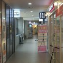 아이벨르팜므 고덕그라시움점 | 아이벨르팜므 고덕그라시움점에서 시원 힐링 두피관리 받았어요~~너무 시원해용