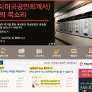 카이스학원 이미지